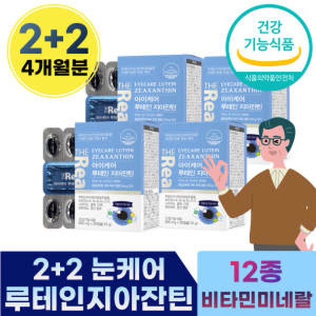 태인식품 이미지