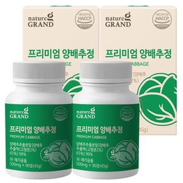 정*환 이미지
