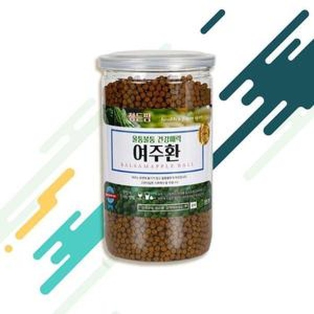 비터 이미지