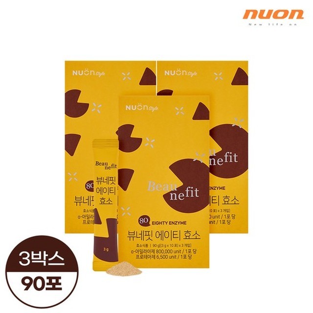 본사공식몰 이미지