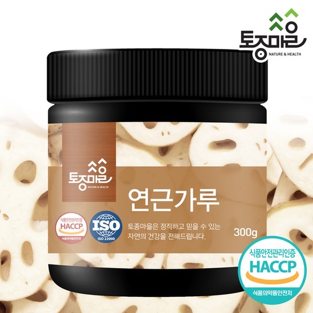 토종마을 이미지