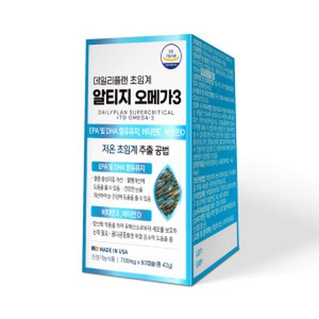 플랜E 이미지