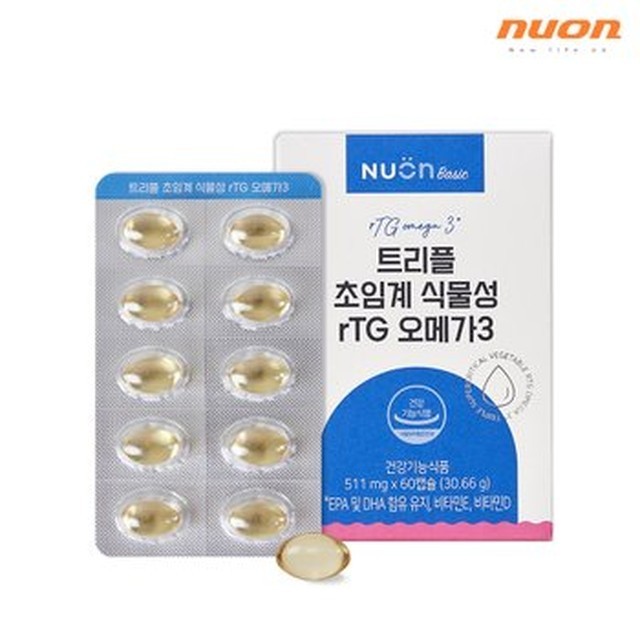 본사공식몰 이미지