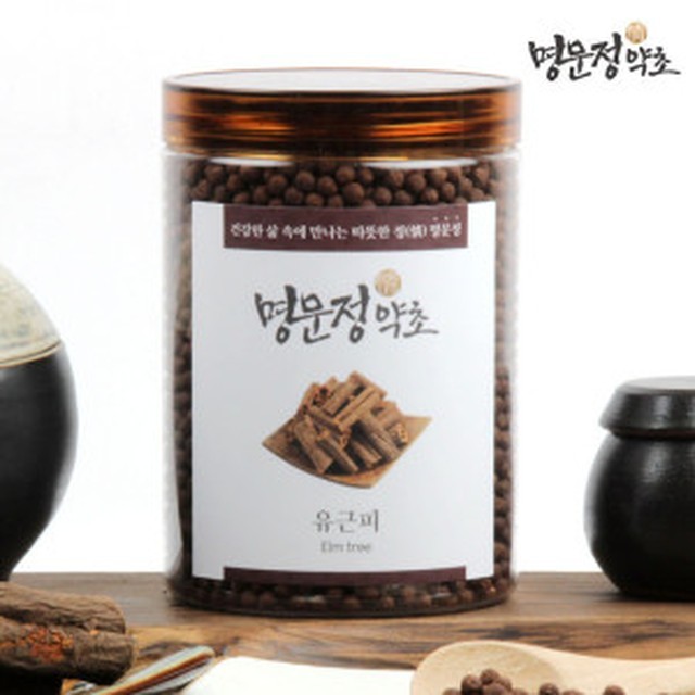 명문정약초 이미지