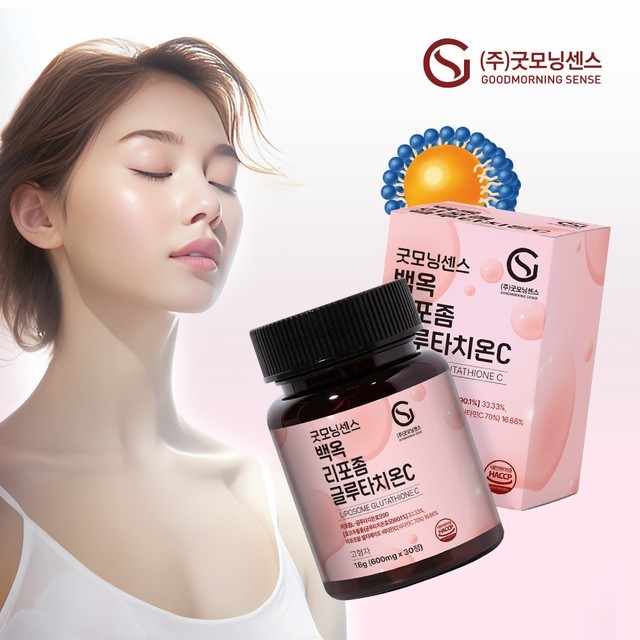 센스 이미지