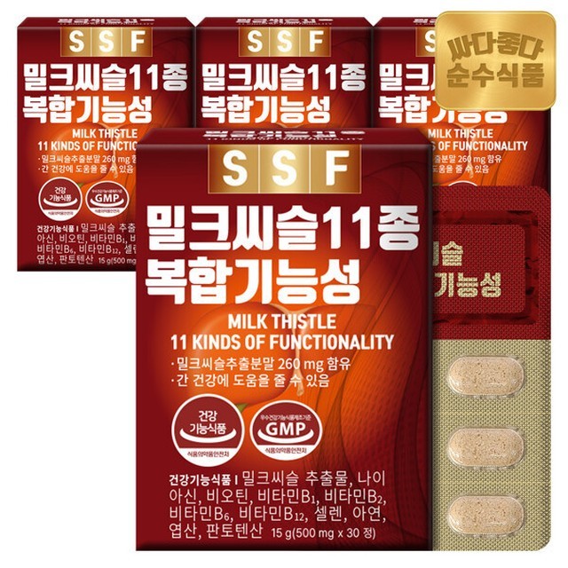 순수 이미지