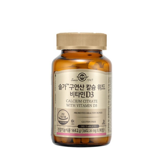솔가 이미지
