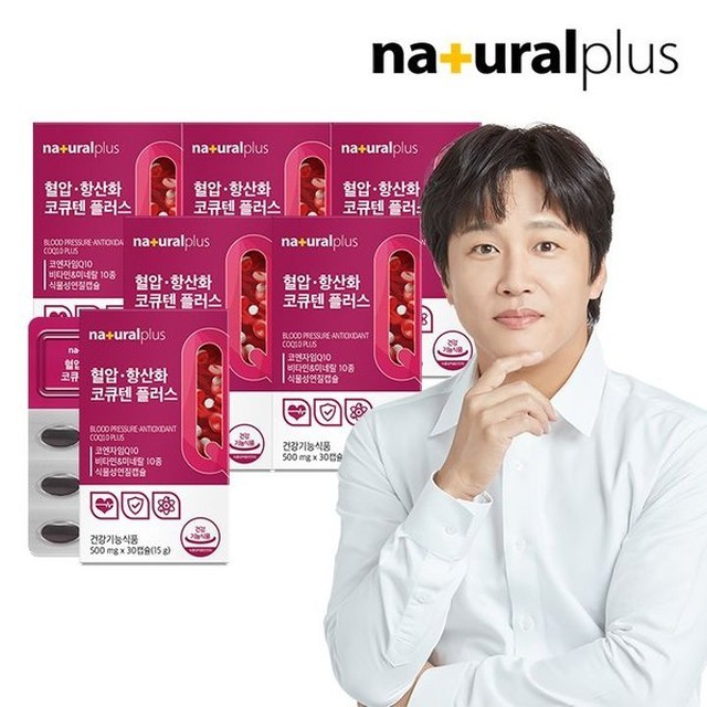 플러스6 이미지