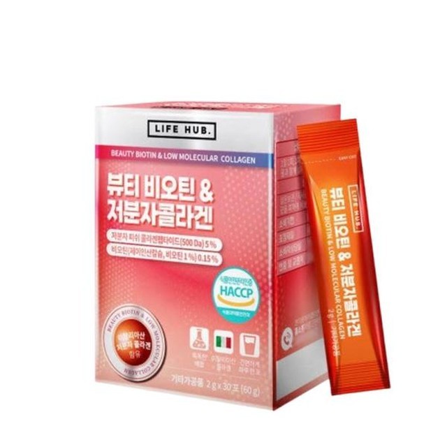허브유통 이미지