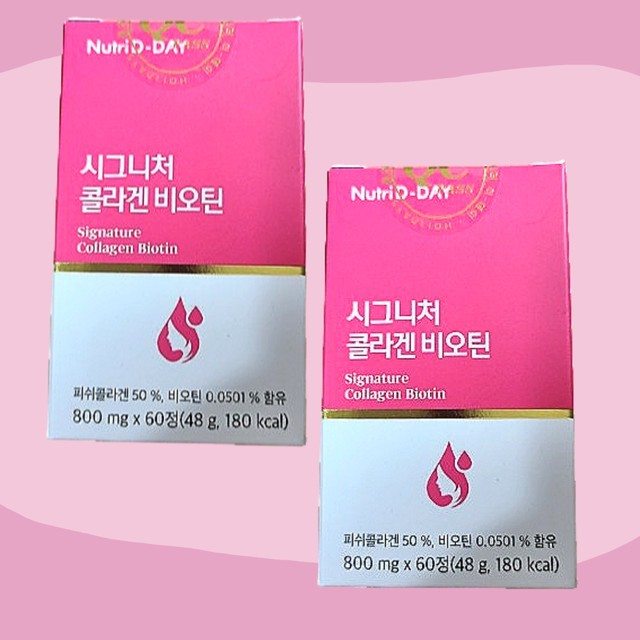 디데이 이미지