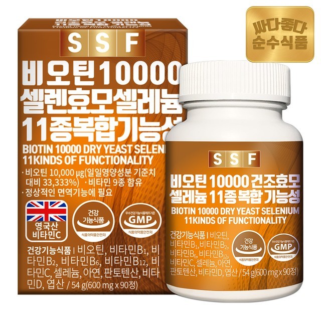 형제식품 이미지