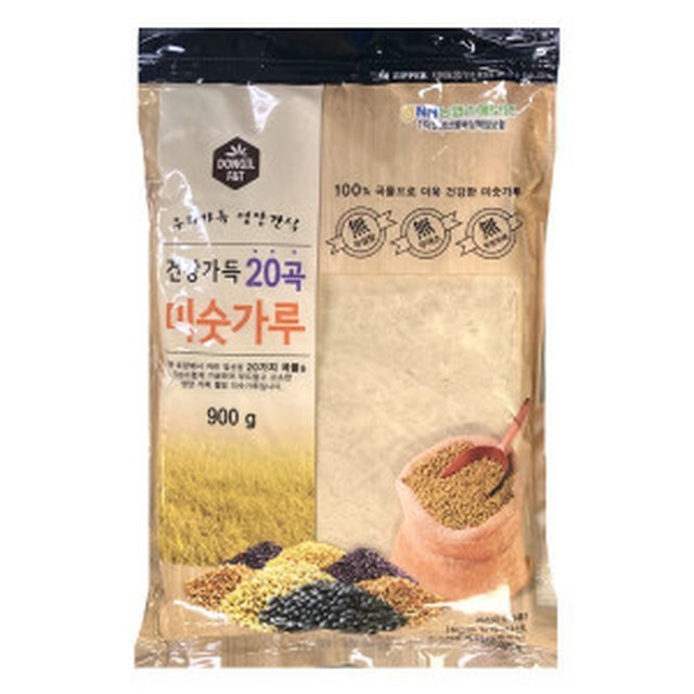 유안 이미지