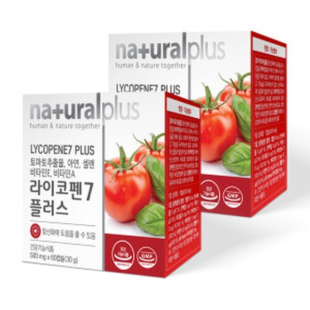 토마토플러스 이미지