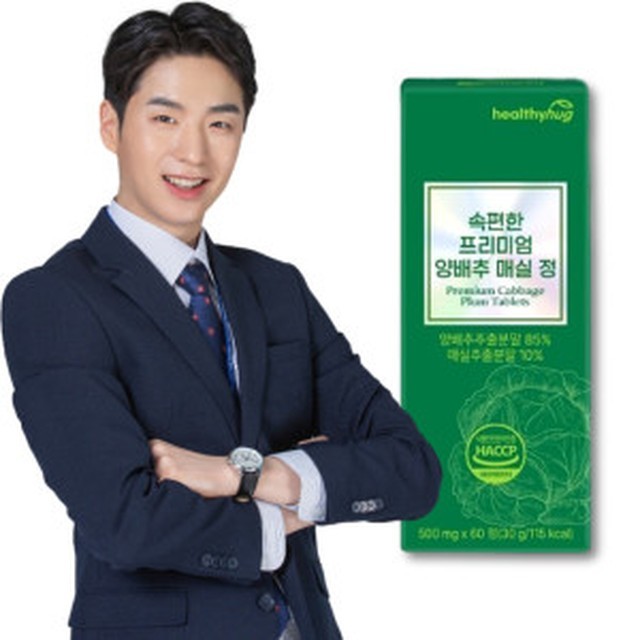 정*환 이미지