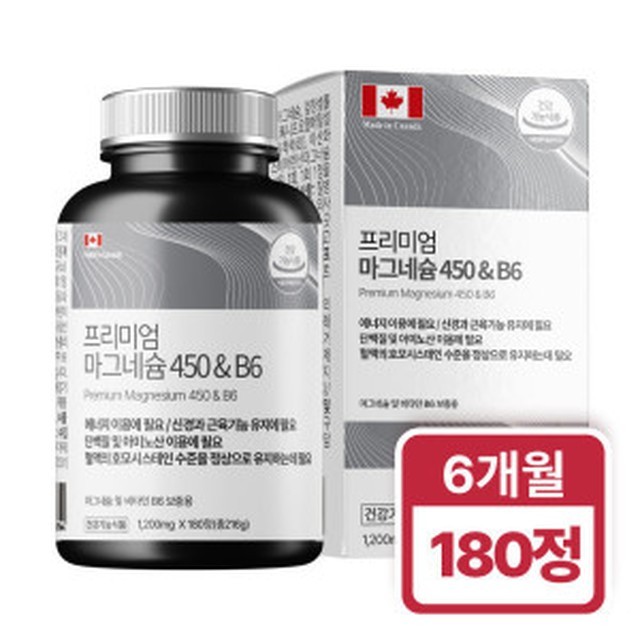건강팩토리 이미지