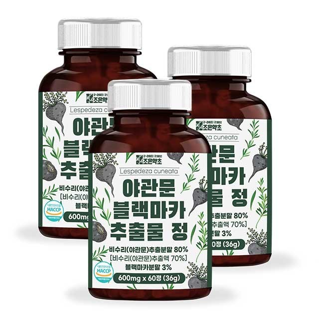 정*환 이미지
