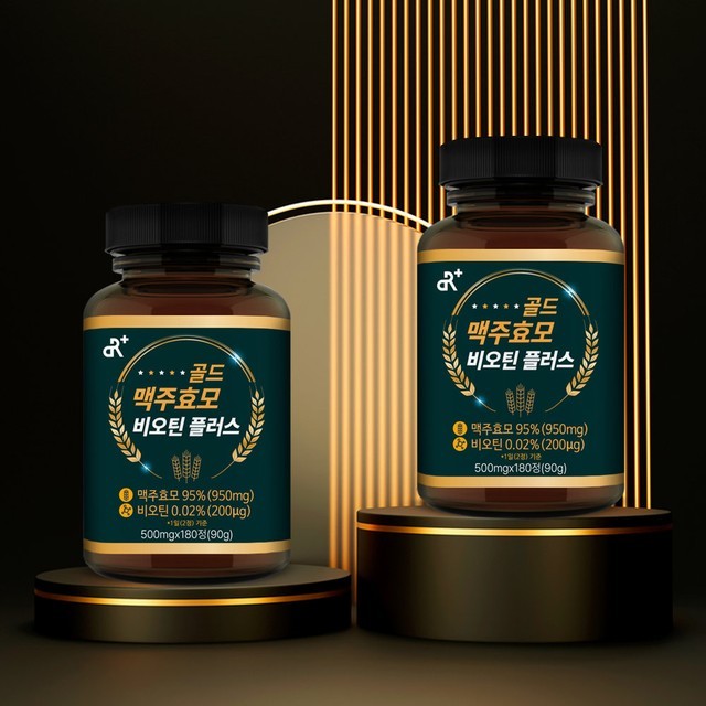 두리와플러스 이미지