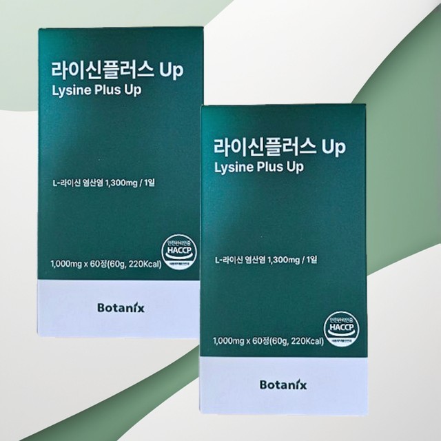 엘플러스 이미지