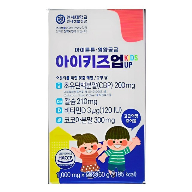 아이업 이미지