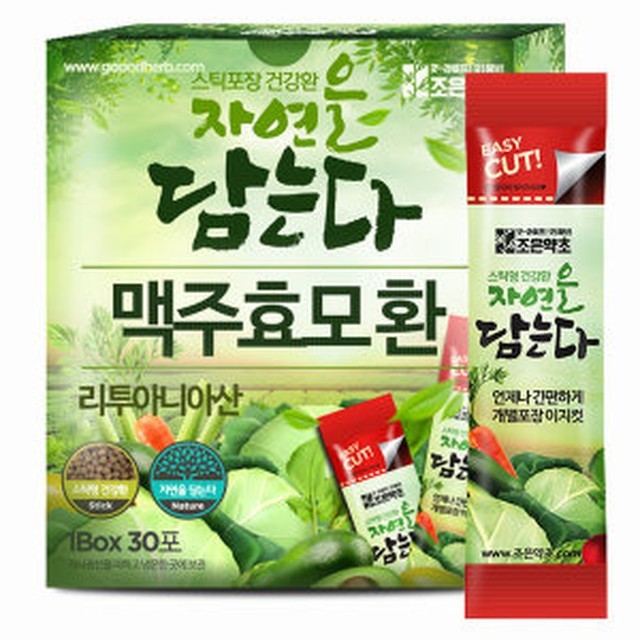 조은식품 이미지