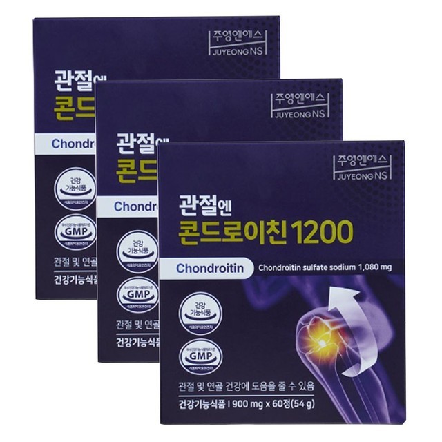 엔에스 이미지