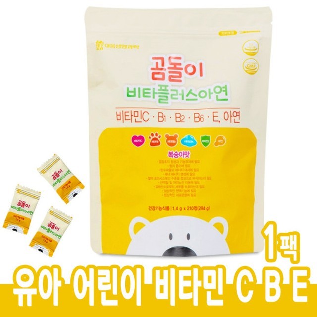 리빙웰 이미지
