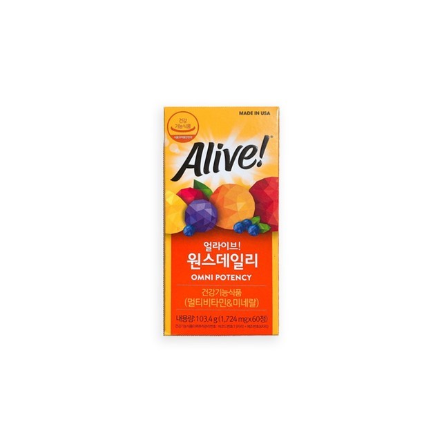 윈스 이미지