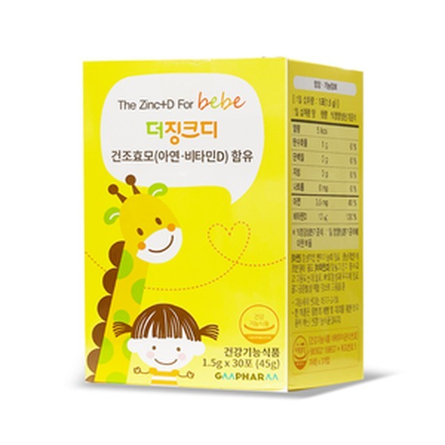 지엠 이미지