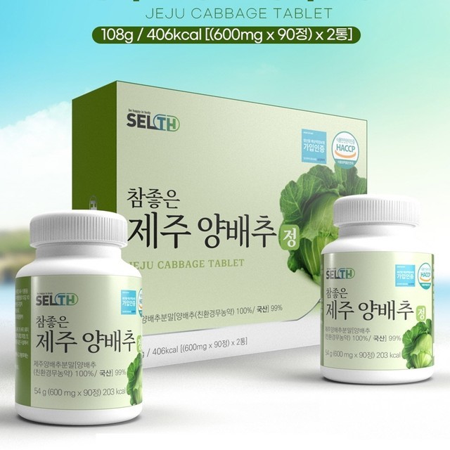 정*환 이미지