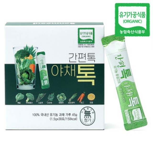 산마을 이미지