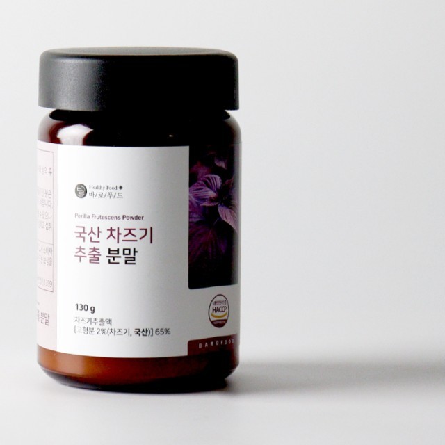 바로푸드 이미지