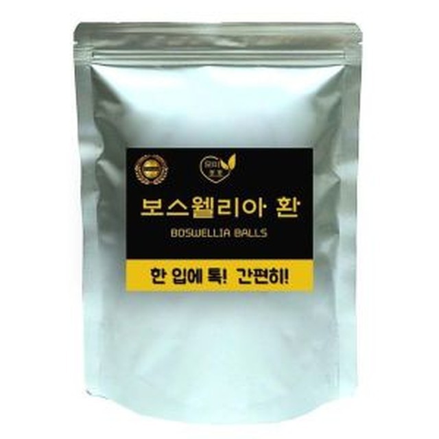 환이랑 이미지