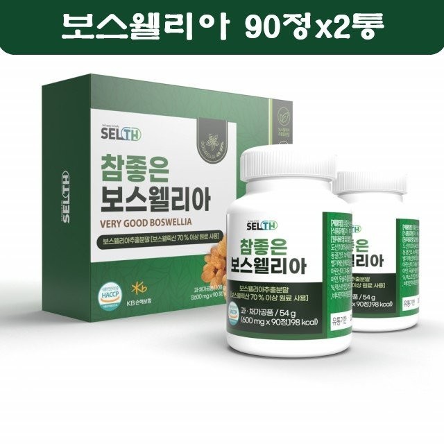엘리아 이미지