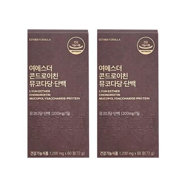 에스더 이미지
