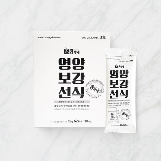 총각네 이미지