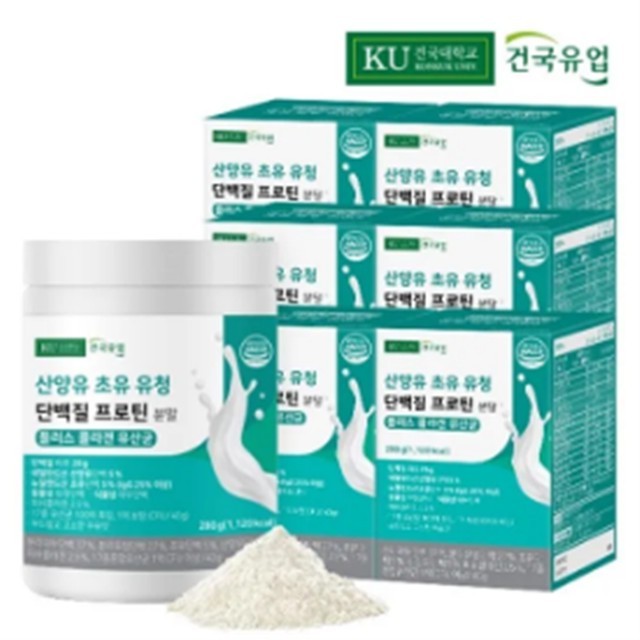건국유업 이미지