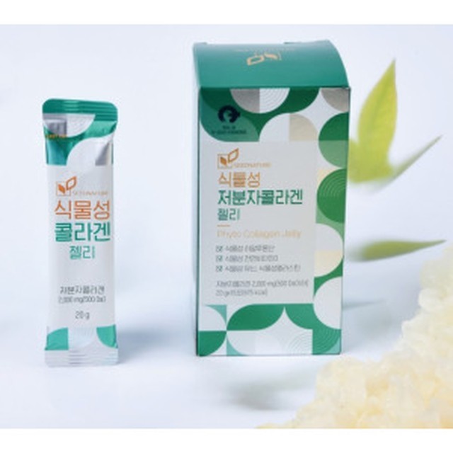 고려홍삼원 이미지