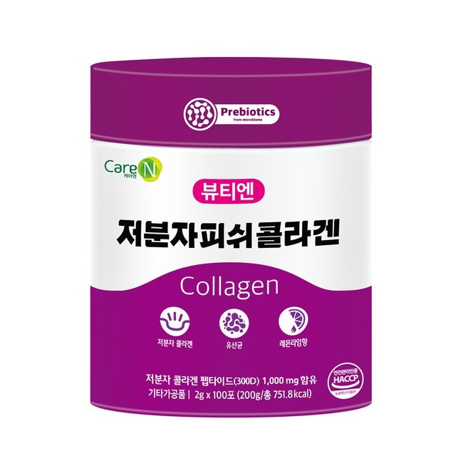 피쉬케어 이미지