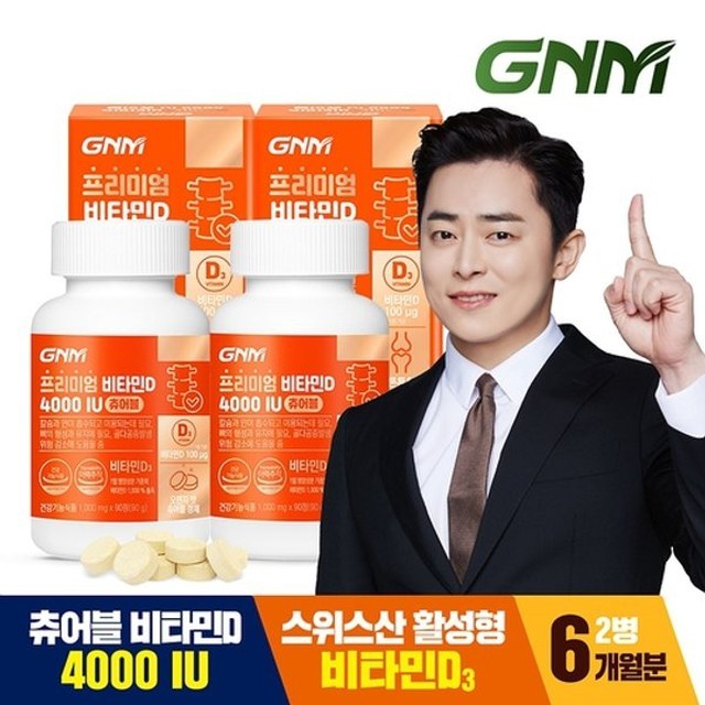 품격 이미지