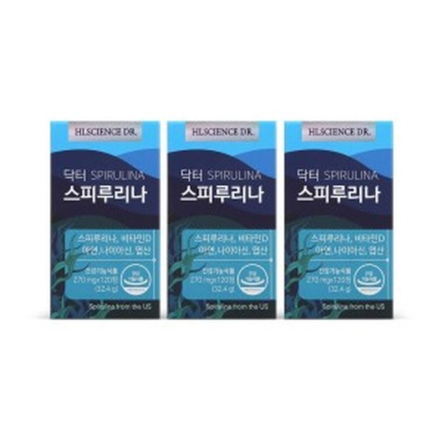 에이치엘 이미지