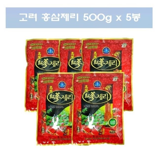고려홍삼유통 이미지