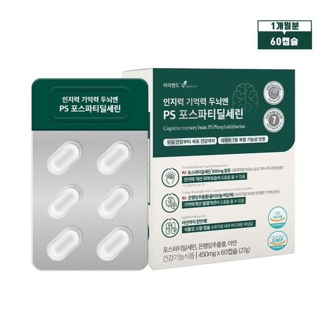 하이엔드 이미지