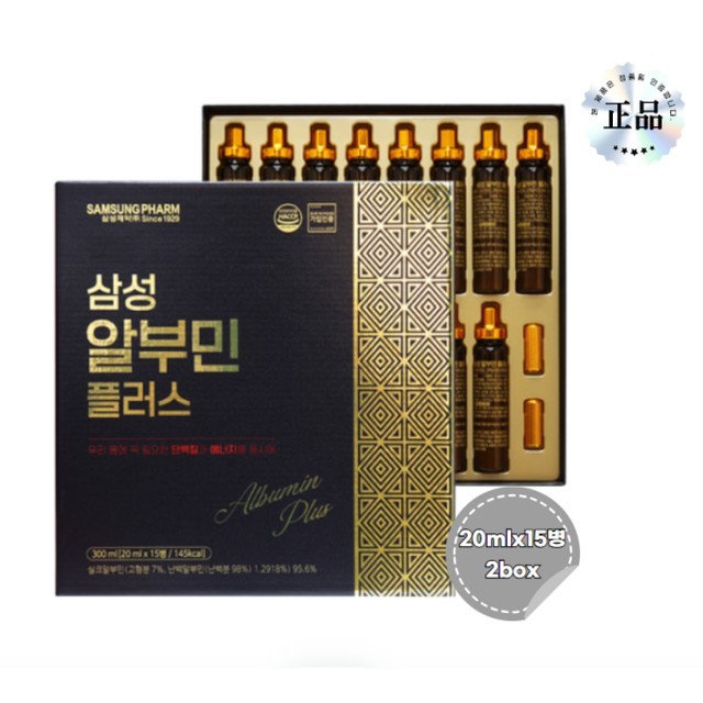 삼성제약건강 이미지