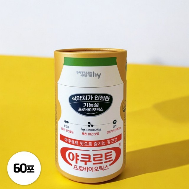 혁비 이미지