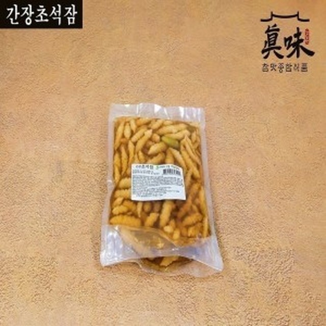 오성유통 이미지