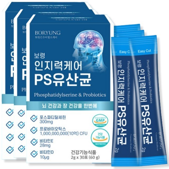 서우식품 이미지