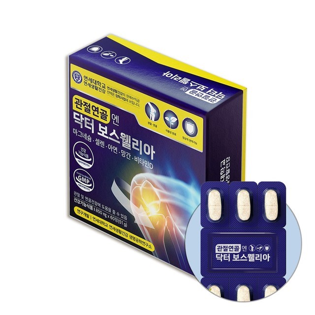 셀렌 이미지