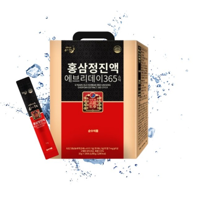 에브리데이365 이미지