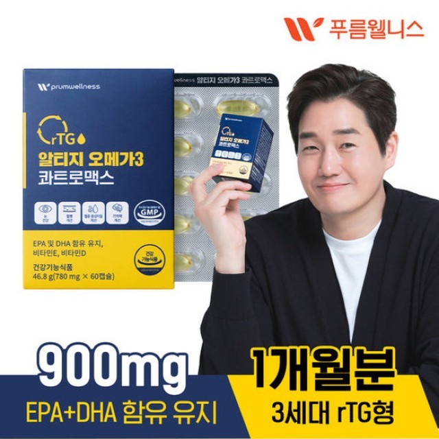 푸름 이미지