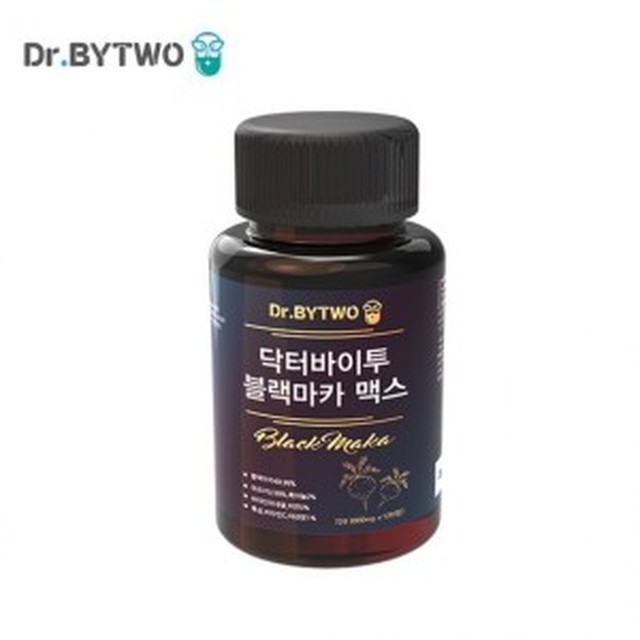 투바이투 이미지